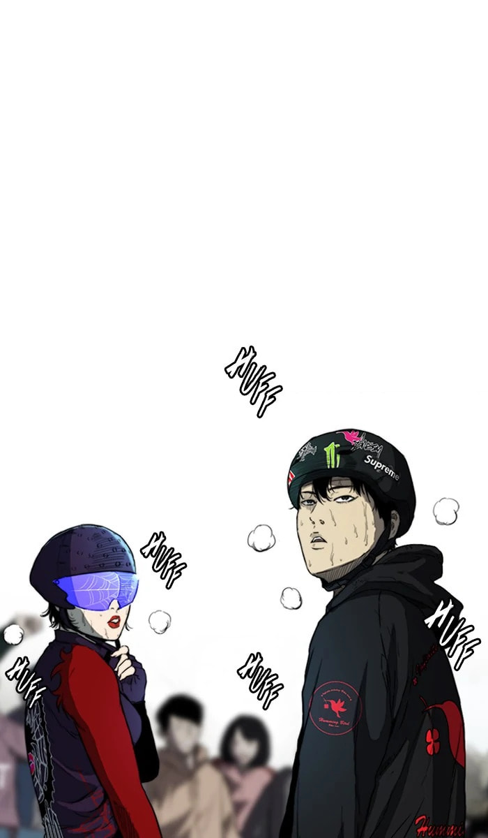 Wind Breaker, chapter 211, image 49