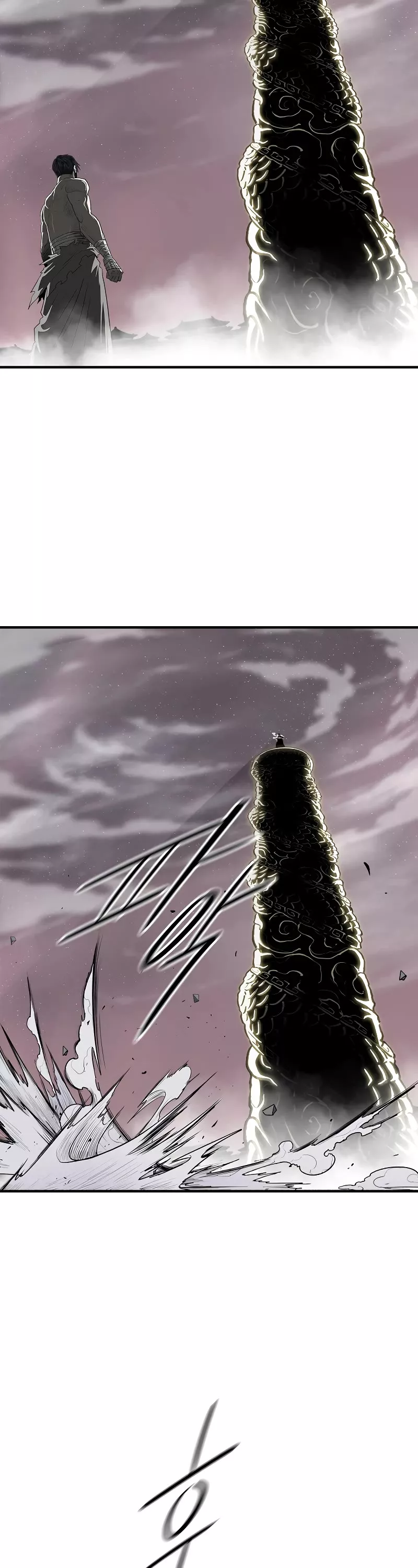 Legend of the Northern Blade, chapter 178, image 32