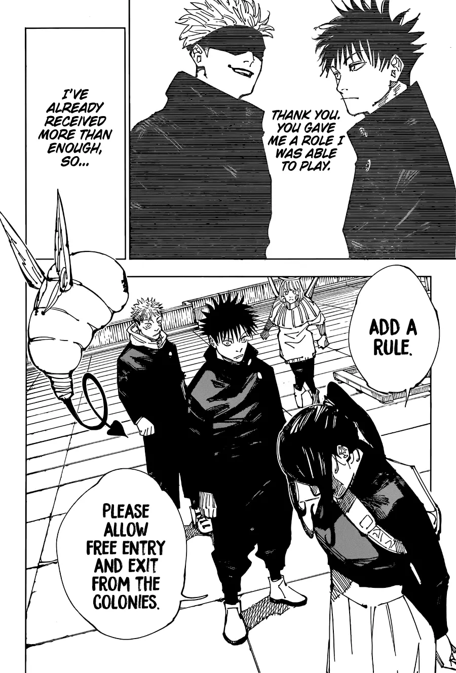 Jujutsu Kaisen, chapter 212, image 5