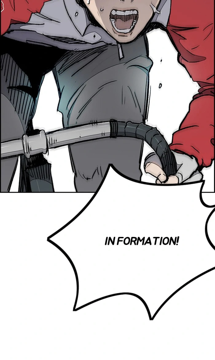 Wind Breaker, chapter 268, image 51