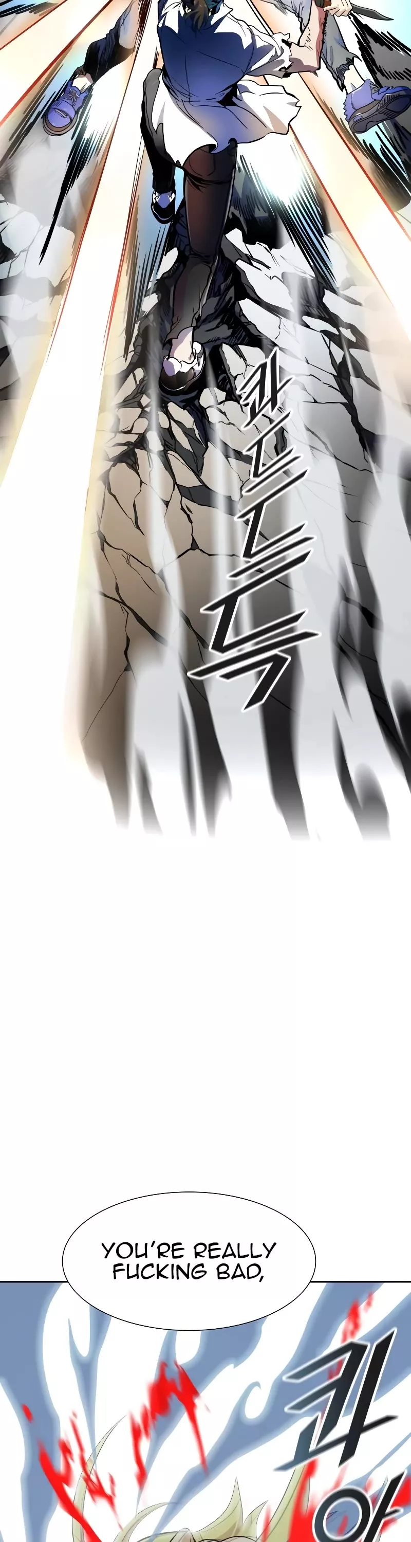 Tower of God, chapter 562, image 51