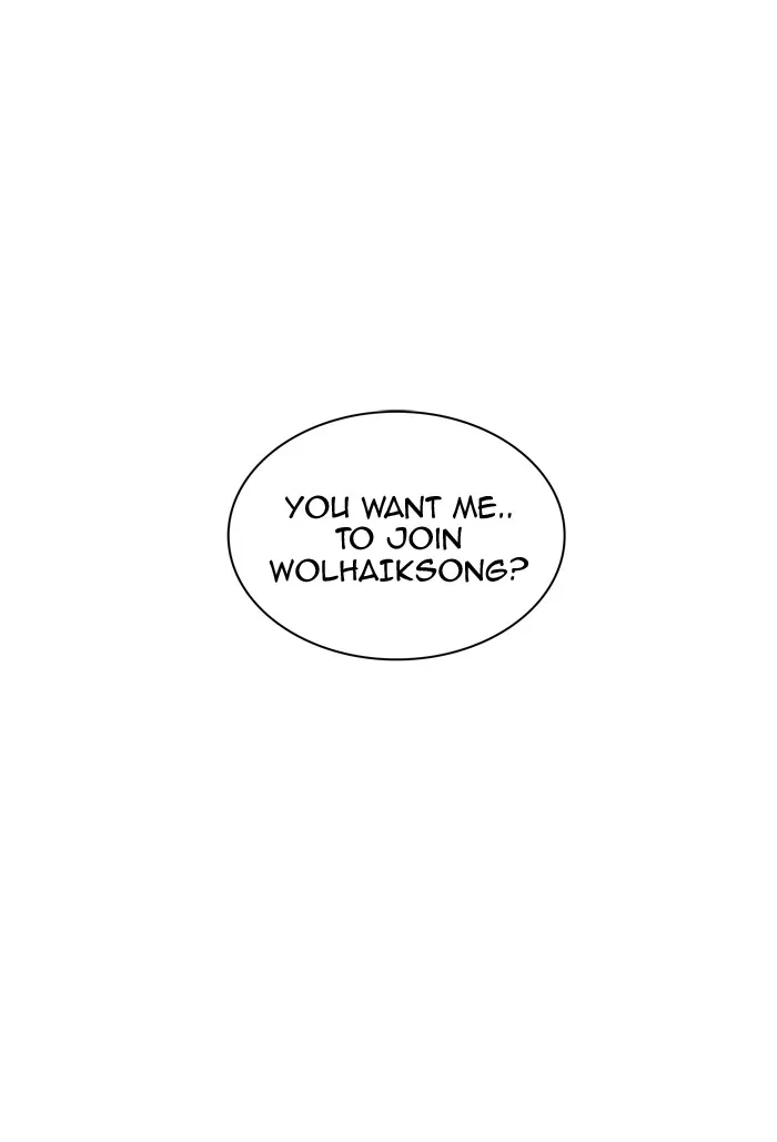 Tower of God, chapter 335, image 15