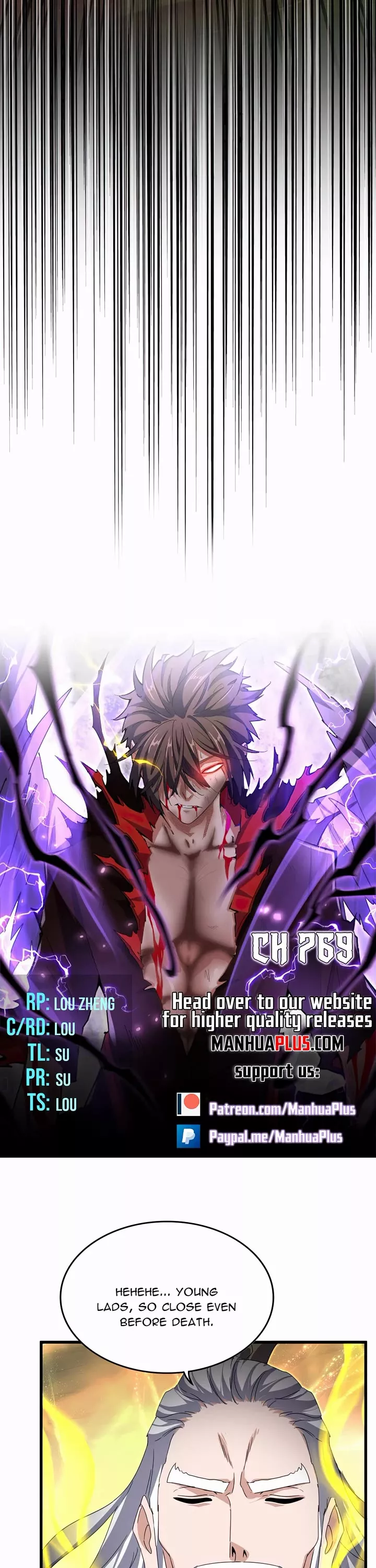 Magic Emperor, chapter 769, image 2