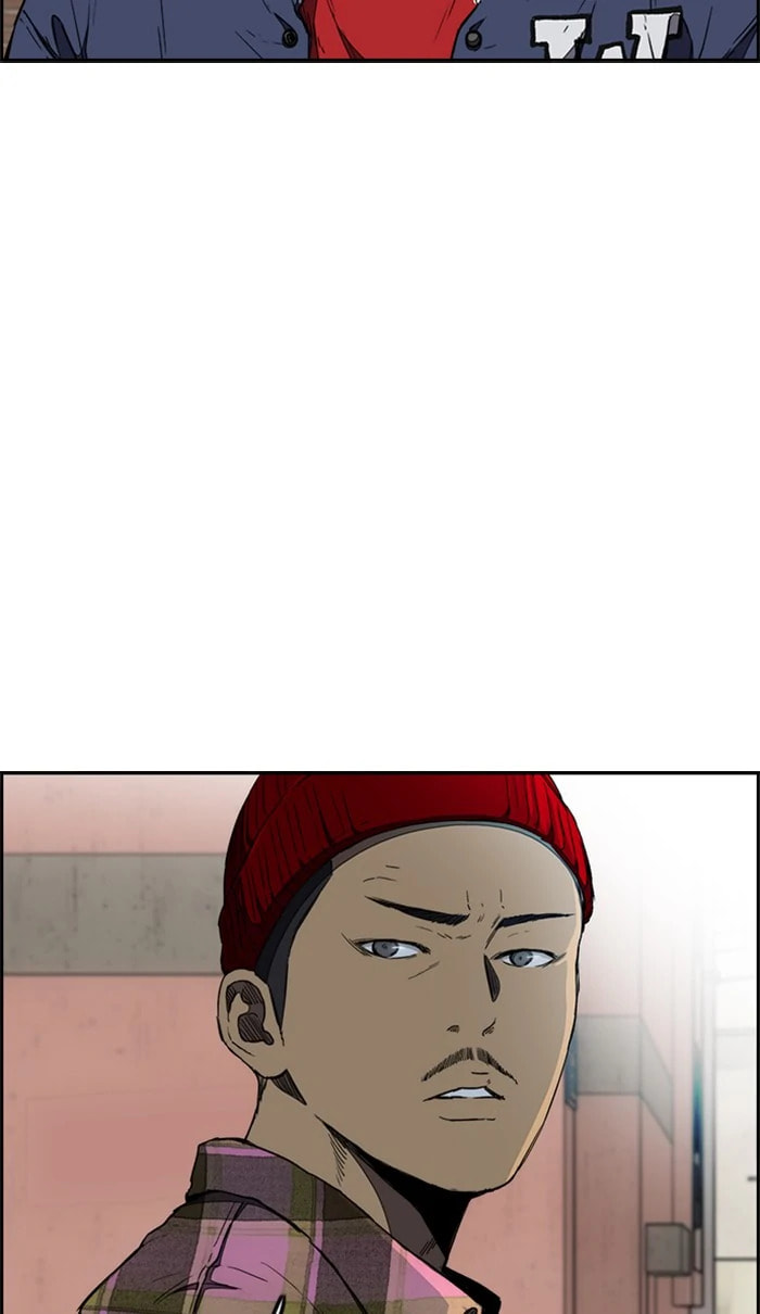 Wind Breaker, chapter 257, image 63