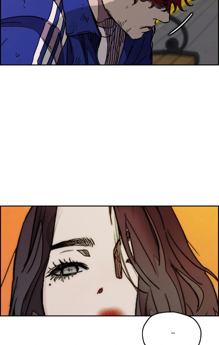 Wind Breaker, chapter 329, image 5
