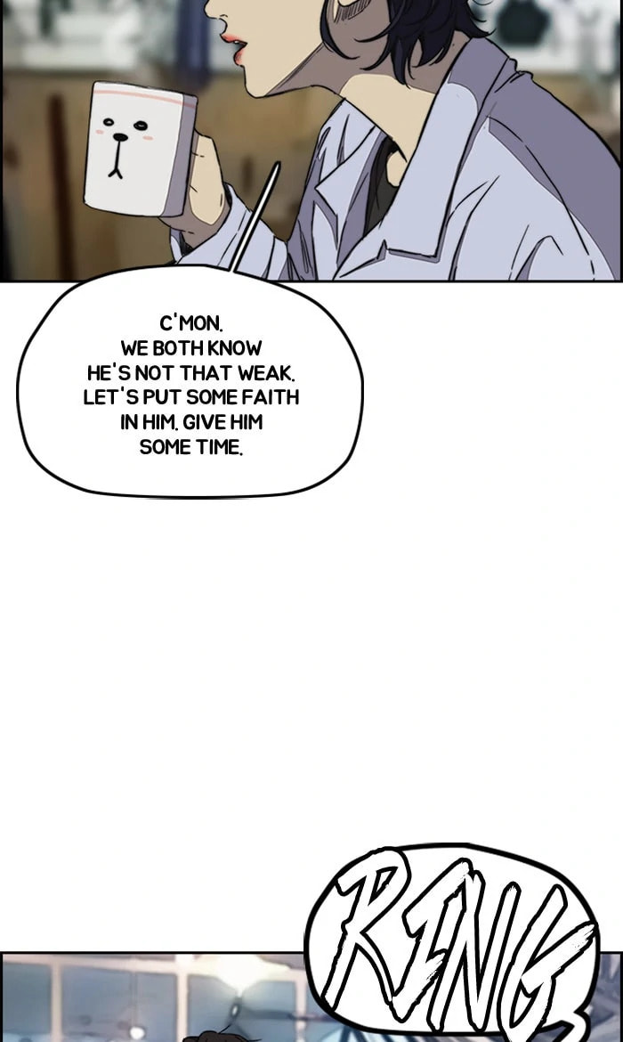 Wind Breaker, chapter 252, image 24