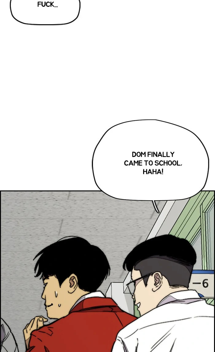 Wind Breaker, chapter 327, image 107