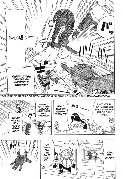 Boruto: Saikyo Dash Generations, chapter 12, page 22