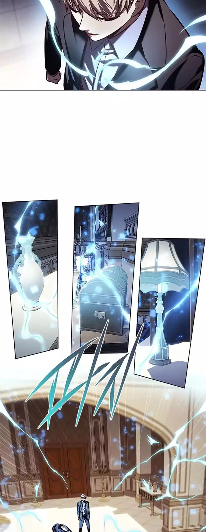 Eleceed, chapter 245, image 21