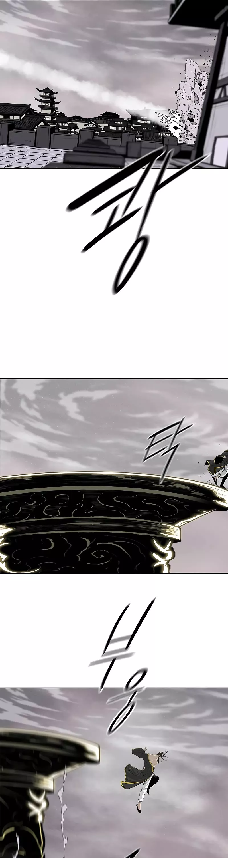 Legend of the Northern Blade, chapter 179, image 16