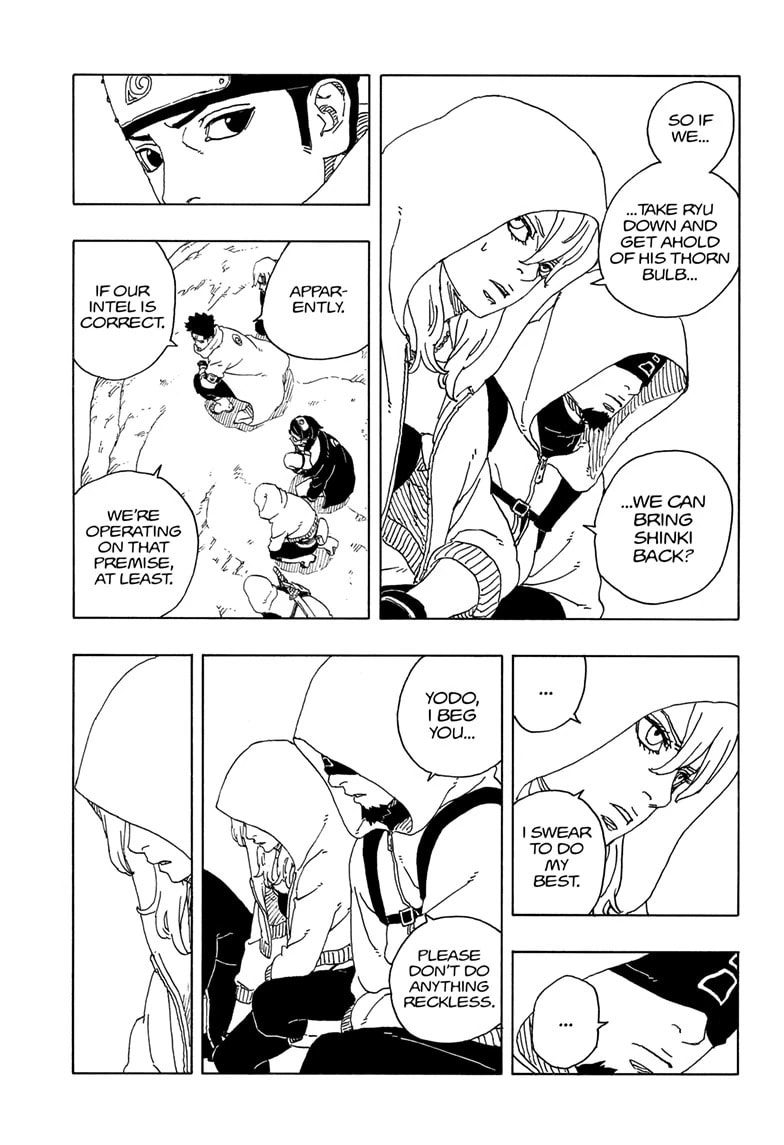Boruto: Two Blue Vortex, chapter 17, image 7