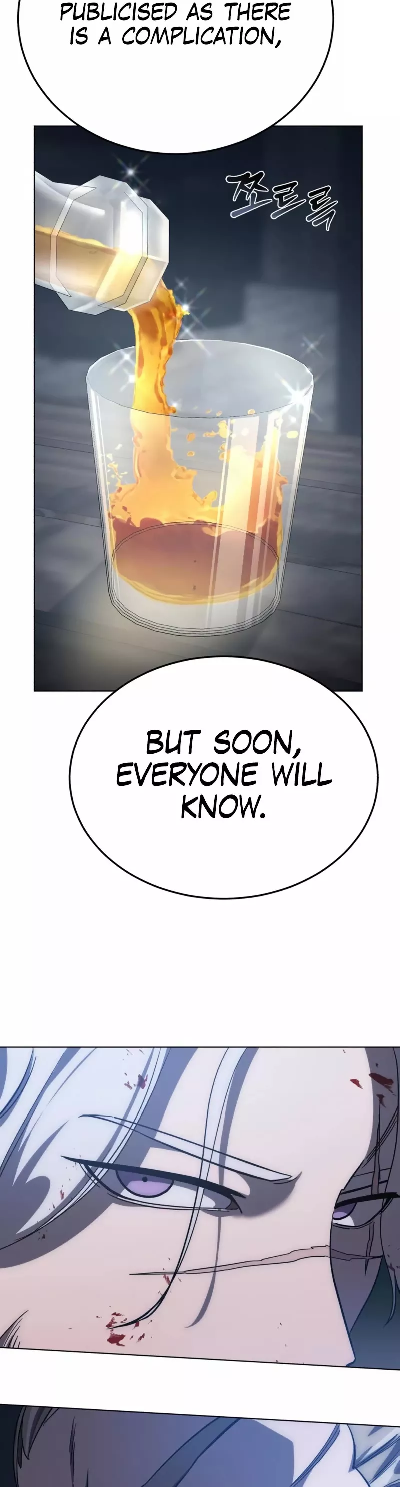 Star-Embracing Swordmaster, chapter 4, image 8