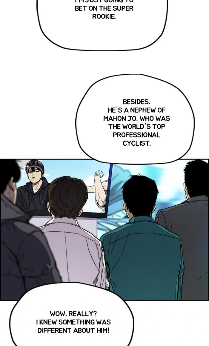 Wind Breaker, chapter 321, image 115