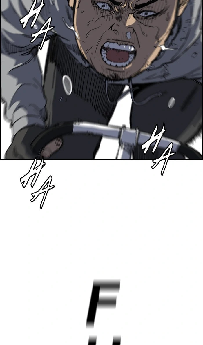 Wind Breaker, chapter 245, image 56
