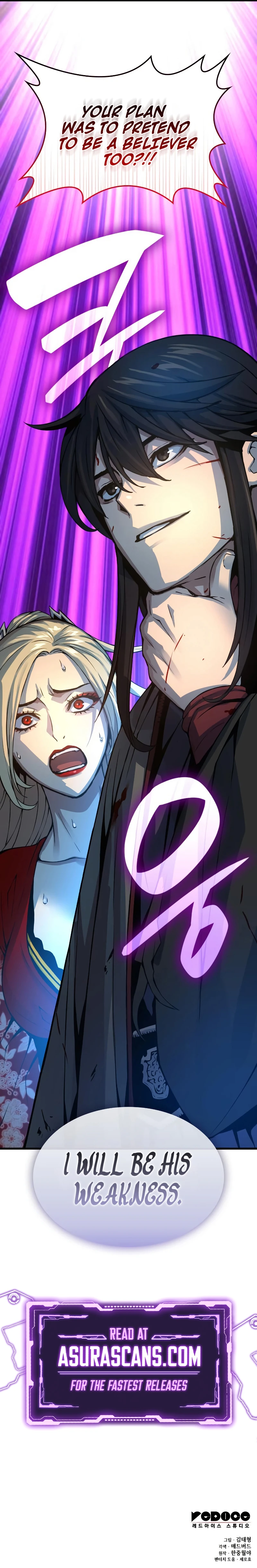 Myst, Might, Mayhem, chapter 97, image 16