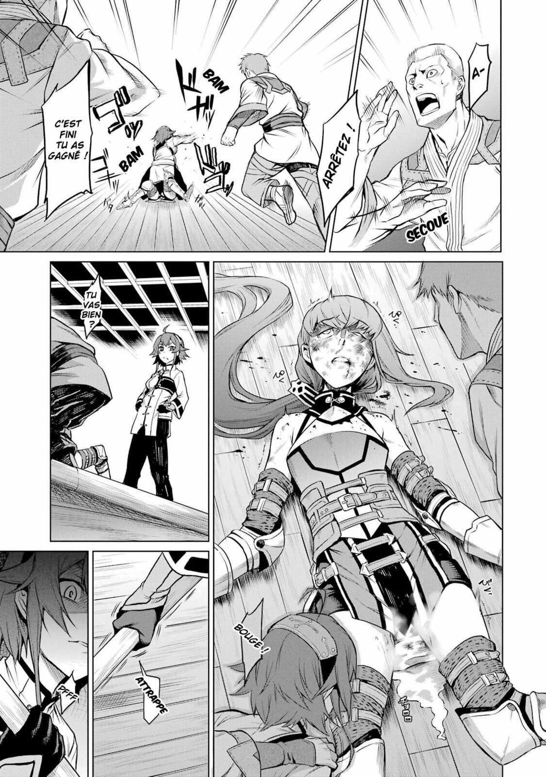 Mushoku Tensei: Eris wa Honki de Kiba o Togu, chapter 1, image 27
