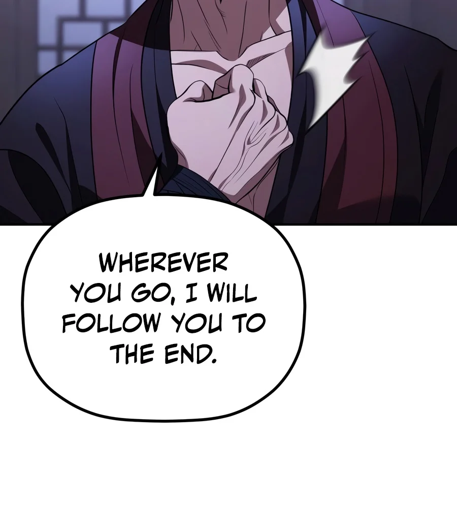 The Youngest Son of the Eunhae Merchant Group, chapter 75, image 11