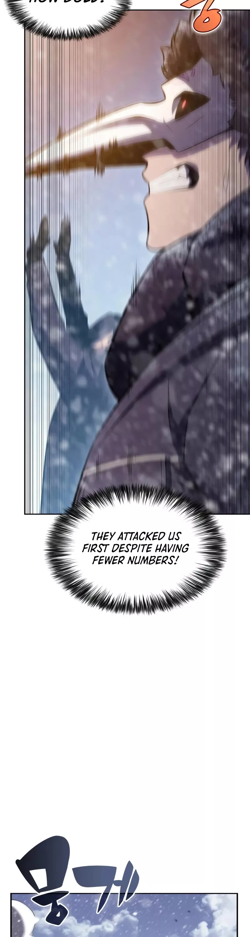 Solo Max-Level Newbie, chapter 88, image 58