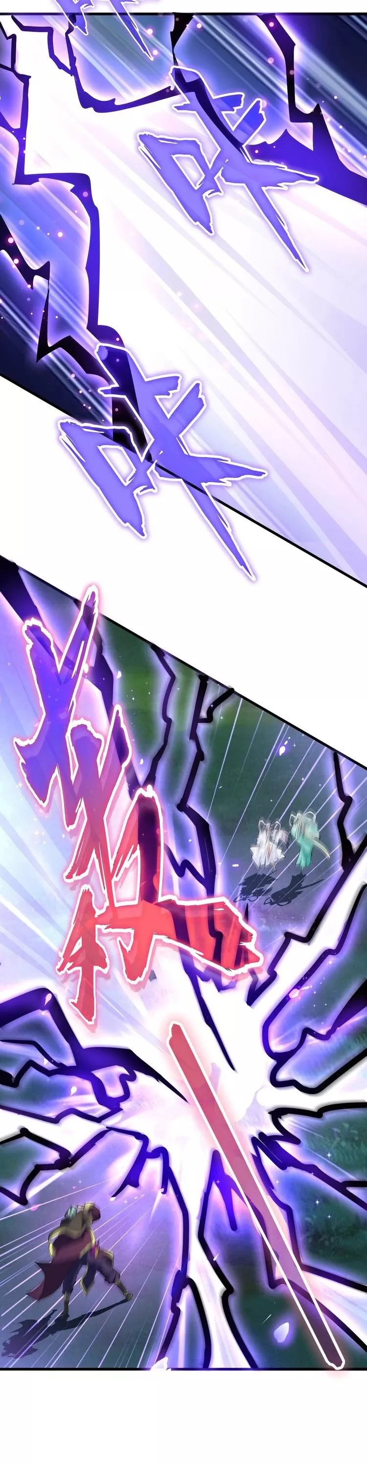 Magic Emperor, chapter 135, image 20