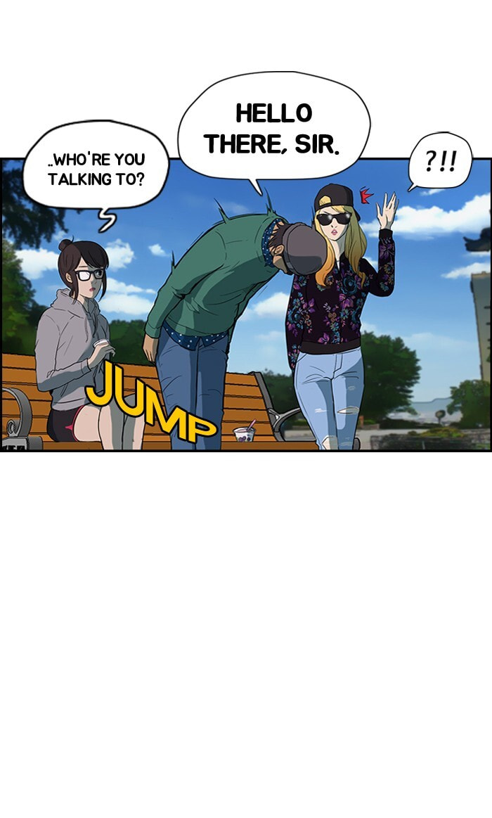 Wind Breaker, chapter 35, page 12