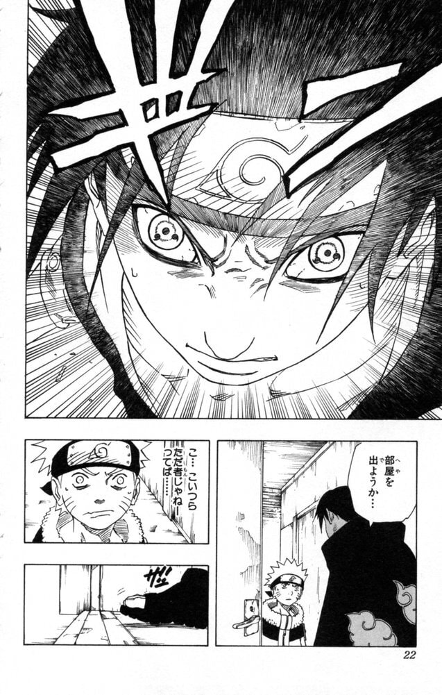 Naruto, chapter 145, page 16