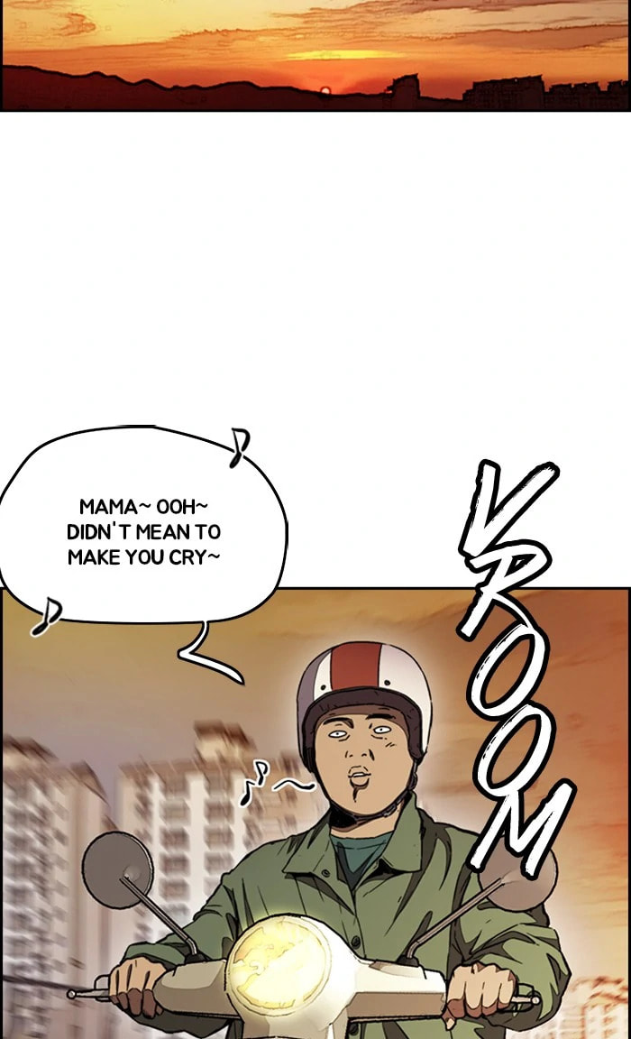 Wind Breaker, chapter 297, image 9