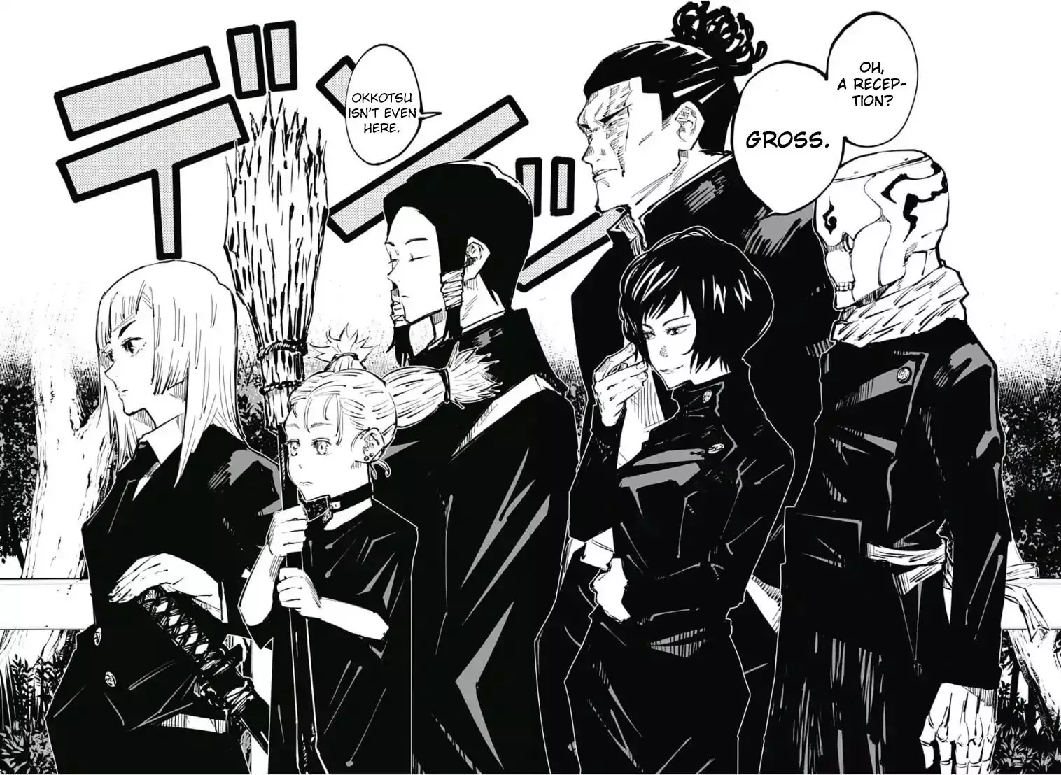 Jujutsu Kaisen, chapter 32, image 12