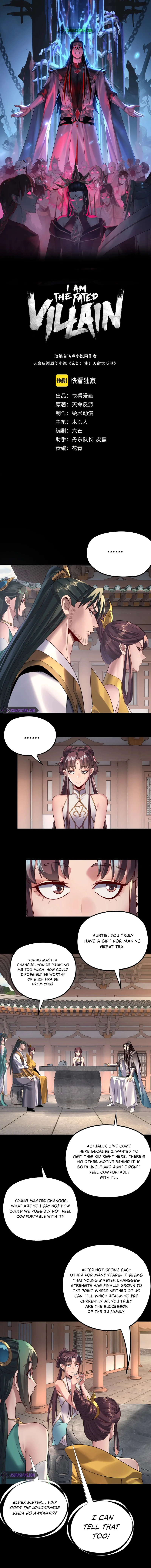 I Am the Fated Villain, chapter 208, image 2
