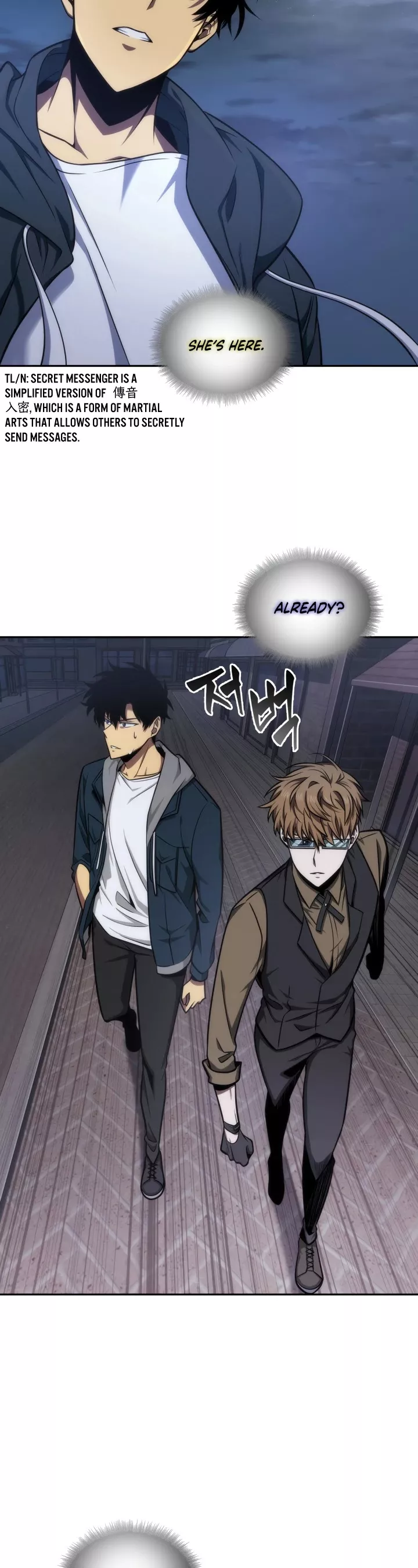 Tomb Raider King, chapter 243, image 37
