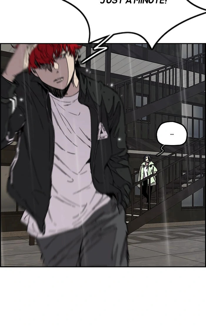 Wind Breaker, chapter 347, image 132