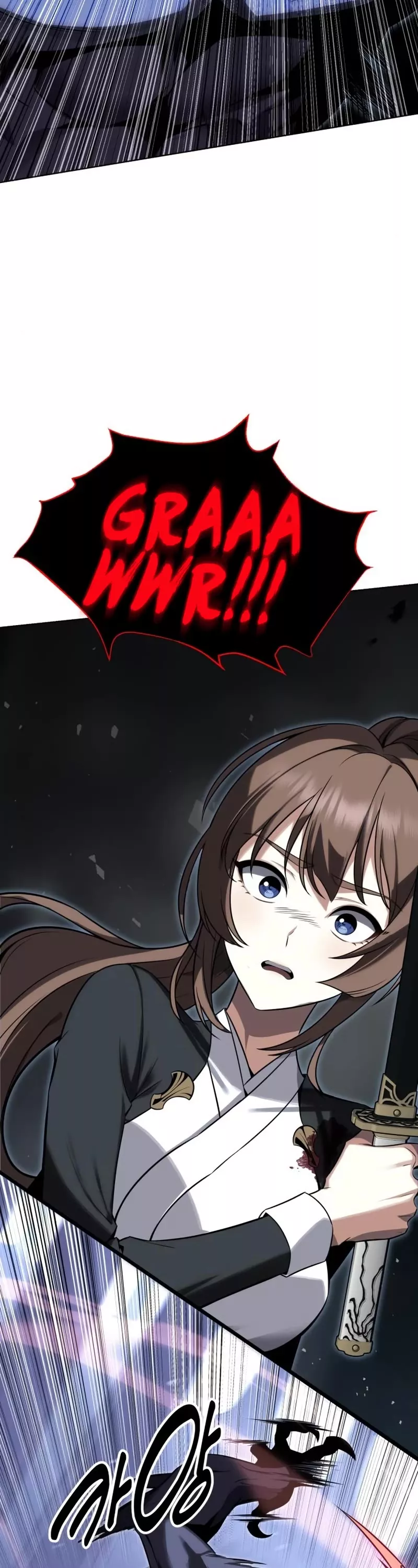 I Killed the Main Player, chapter 2, image 57
