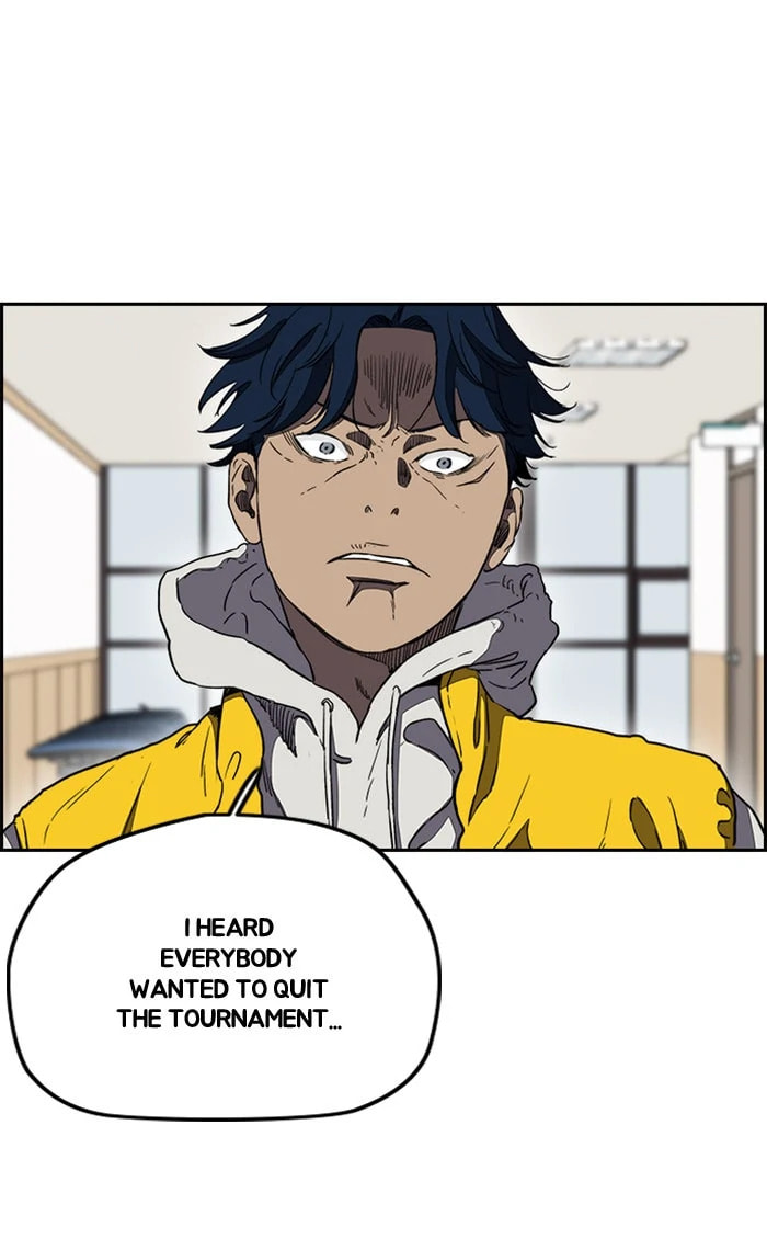 Wind Breaker, chapter 253, image 15