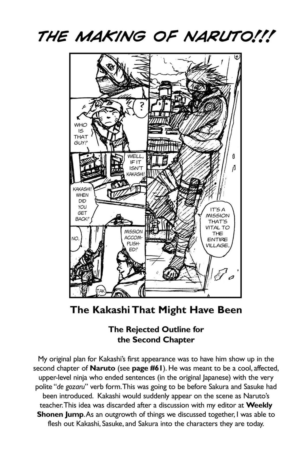 Naruto, chapter 4, page 20