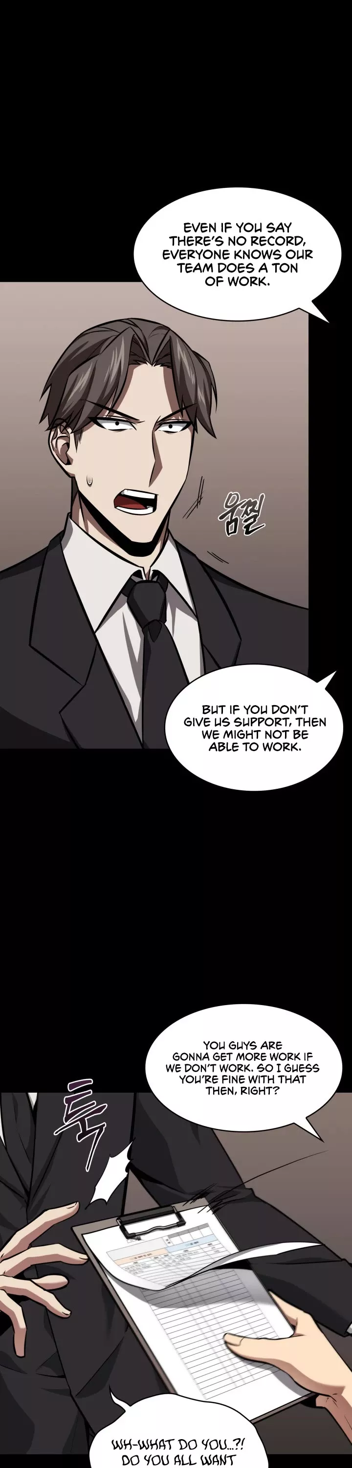 Tomb Raider King, chapter 382, image 7