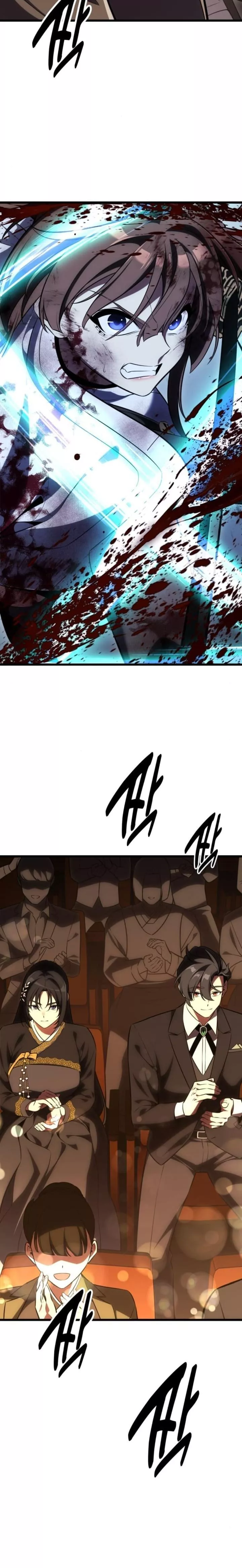 I Killed the Main Player, chapter 56, image 48