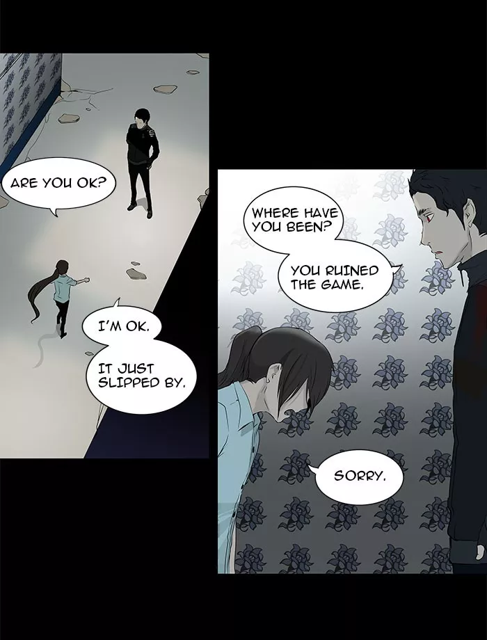 Tower of God, chapter 143, image 19
