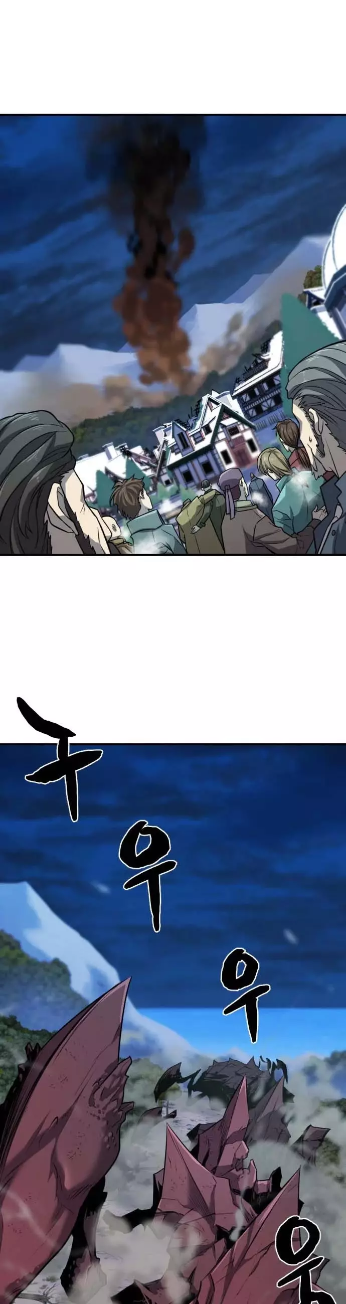 The Greatest Estate Developer, chapter 32, image 40
