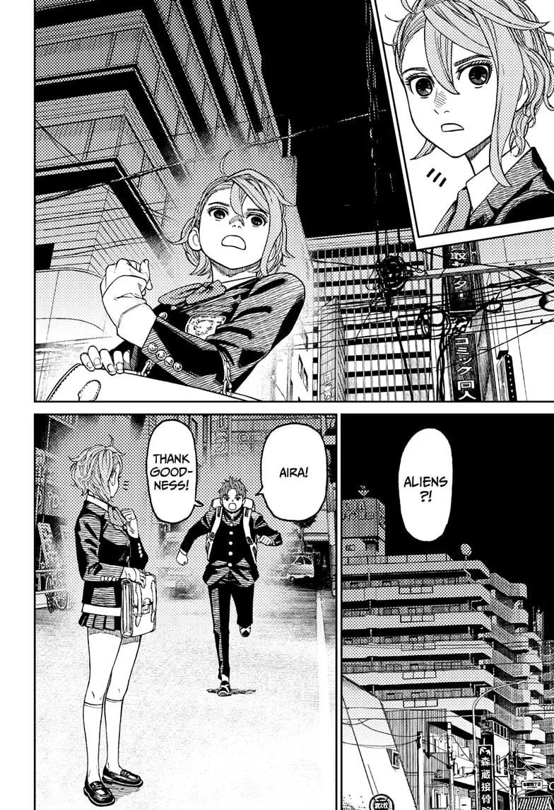 Dandadan, chapter 66, image 10