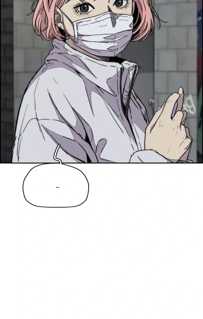 Wind Breaker, chapter 334, image 119