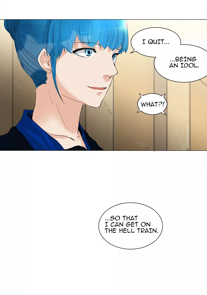 Tower of God, chapter 204, image 6