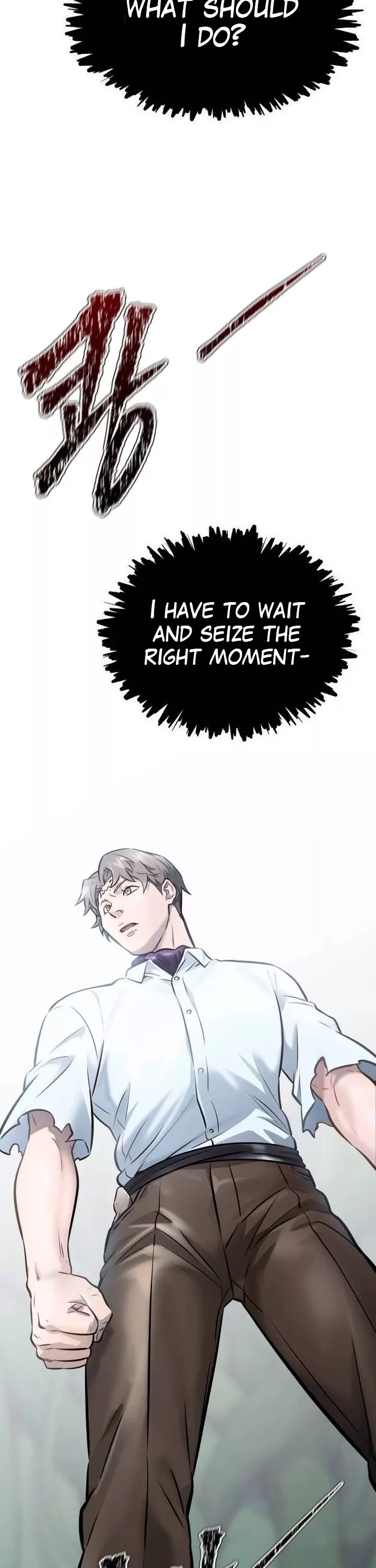 Tower of God, chapter 627, image 26