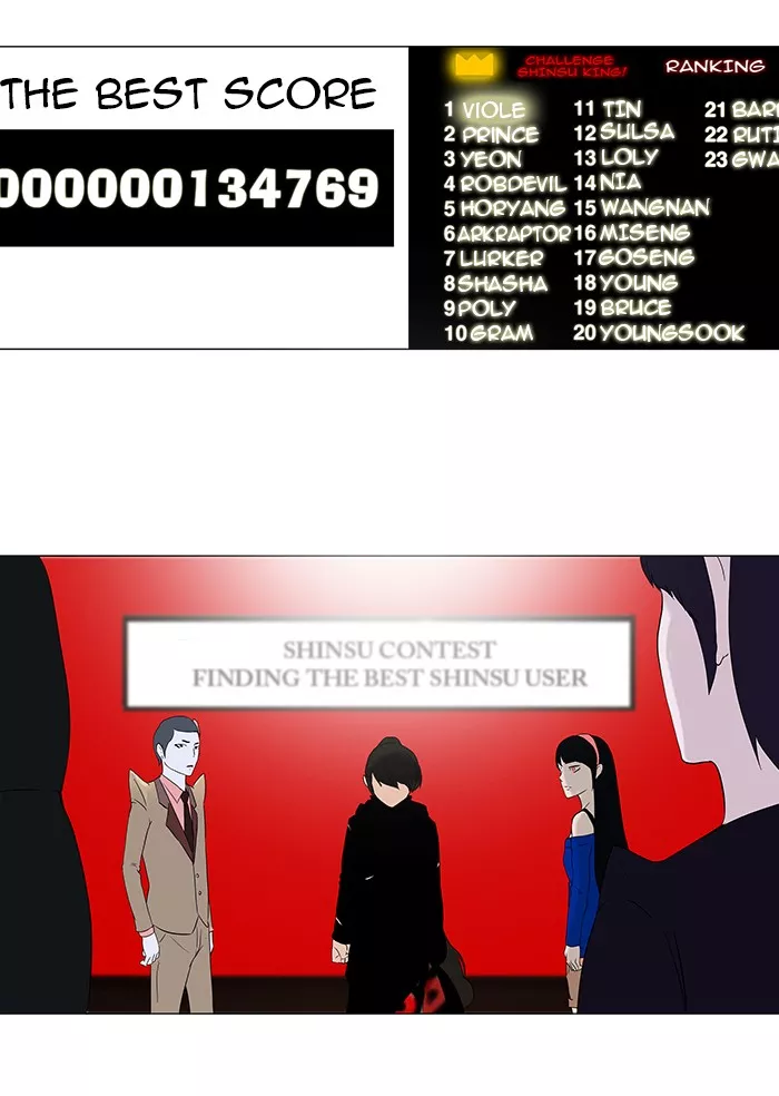Tower of God, chapter 87, image 35
