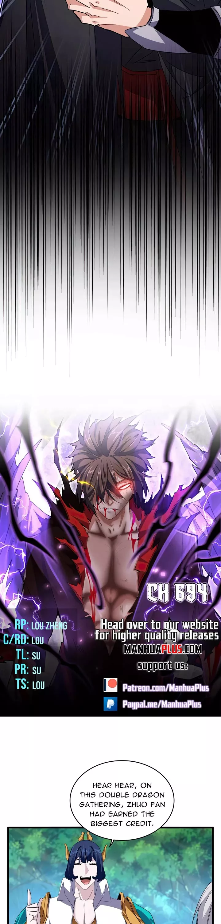 Magic Emperor, chapter 694, image 2