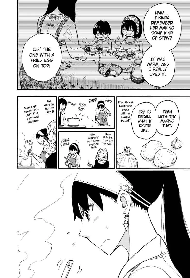 SPY x FAMILY, chapter 24, image 16