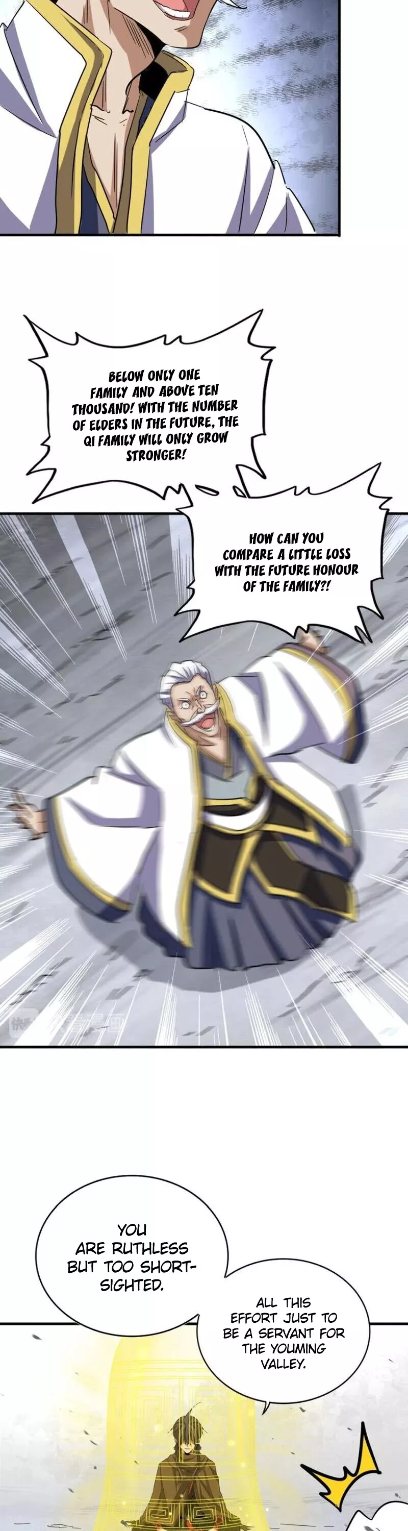 Magic Emperor, chapter 108, image 12