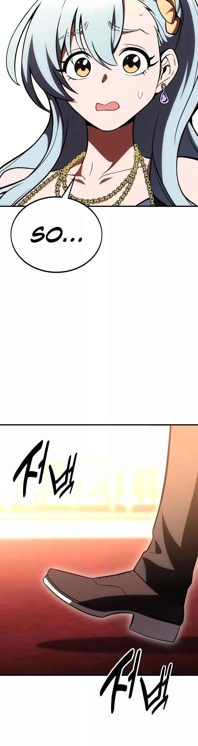 I Killed the Main Player, chapter 35, image 33