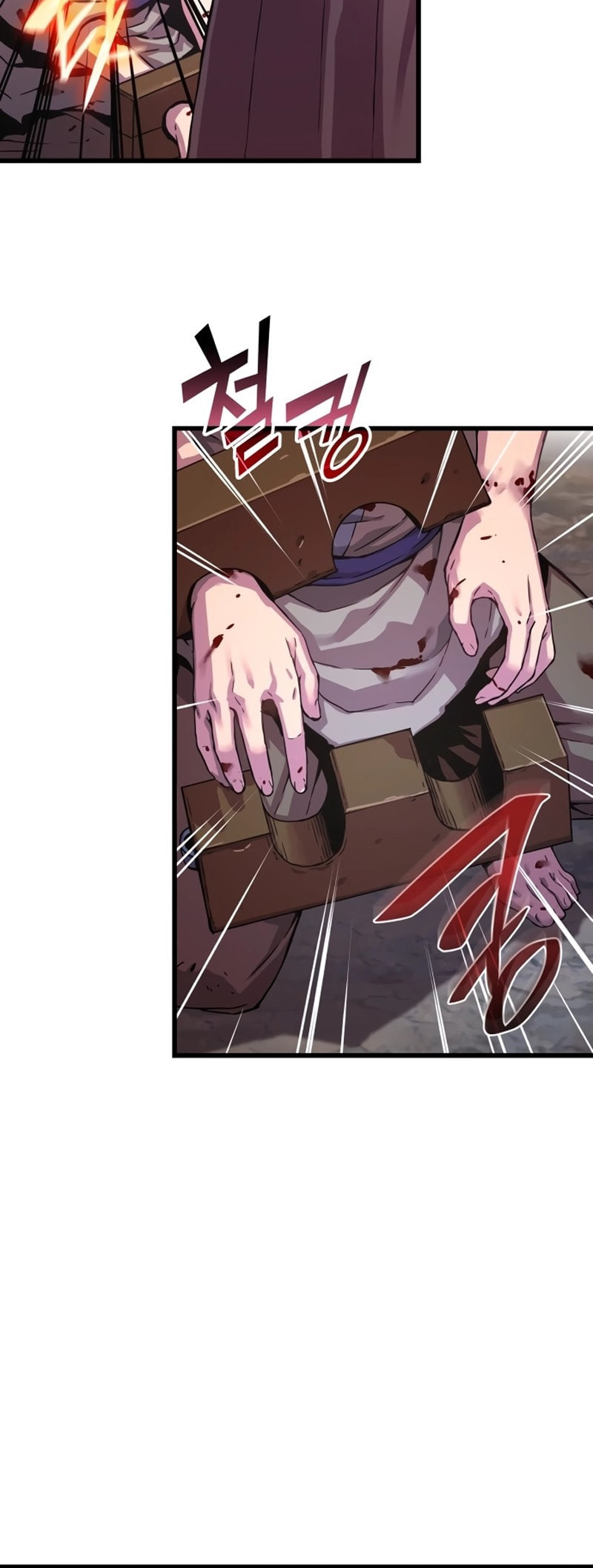 Myst, Might, Mayhem, chapter 1, page 109