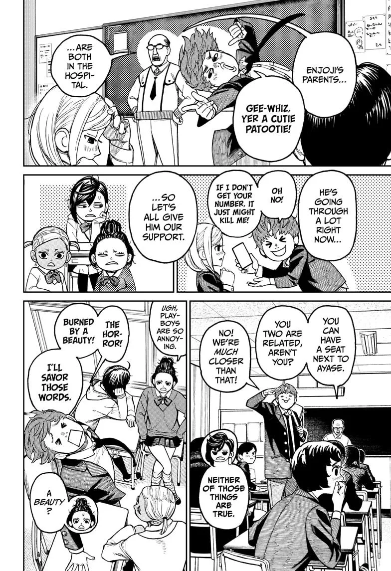 Dandadan, chapter 29, image 2
