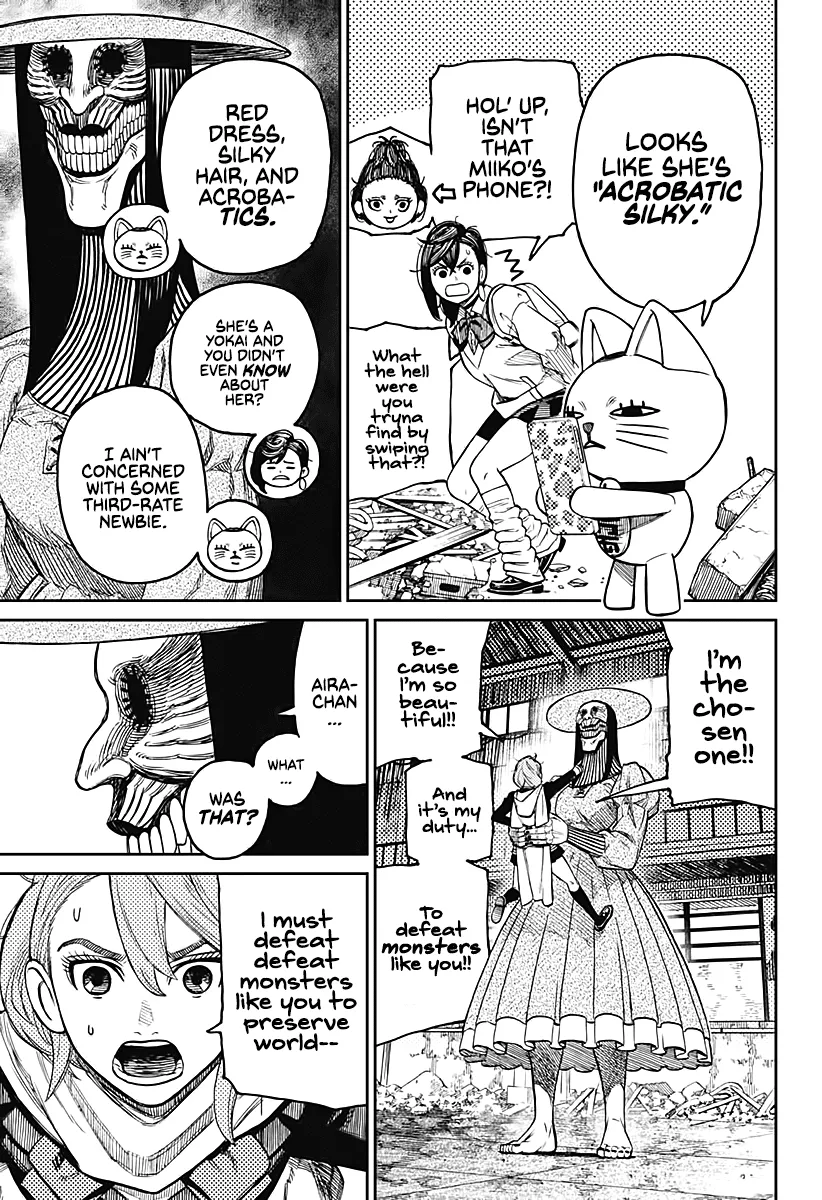 Dandadan, chapter 14, image 11
