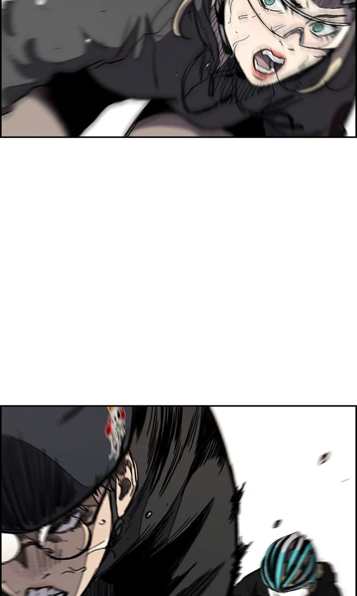 Wind Breaker, chapter 271, image 60